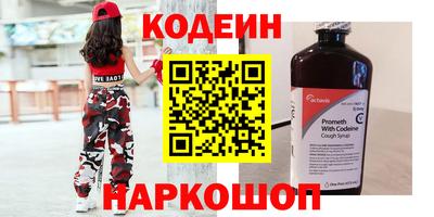 дмт Аргун