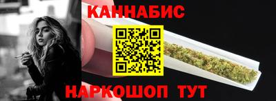 меф Апшеронск