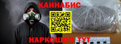 меф Апшеронск