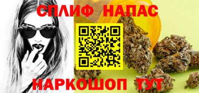 меф Апшеронск