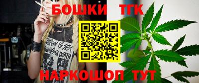 мефедрон Апрелевка