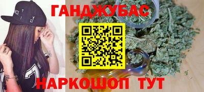 мефедрон Апрелевка