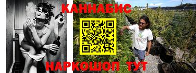 мефедрон Апрелевка