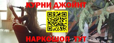 мефедрон Апрелевка