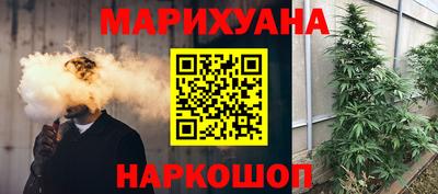 мефедрон Апрелевка