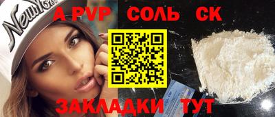 дмт Аргун