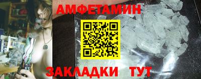 дмт Аргун