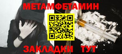 дмт Аргун