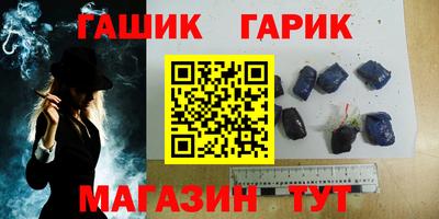 дмт Аргун