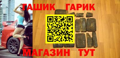 дмт Аргун