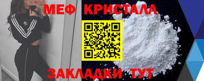 кокаин колумбия Гусиноозёрск