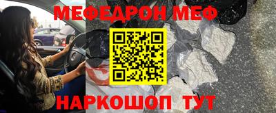 дмт Аргун