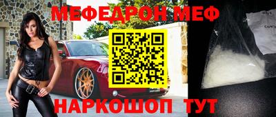 дмт Аргун