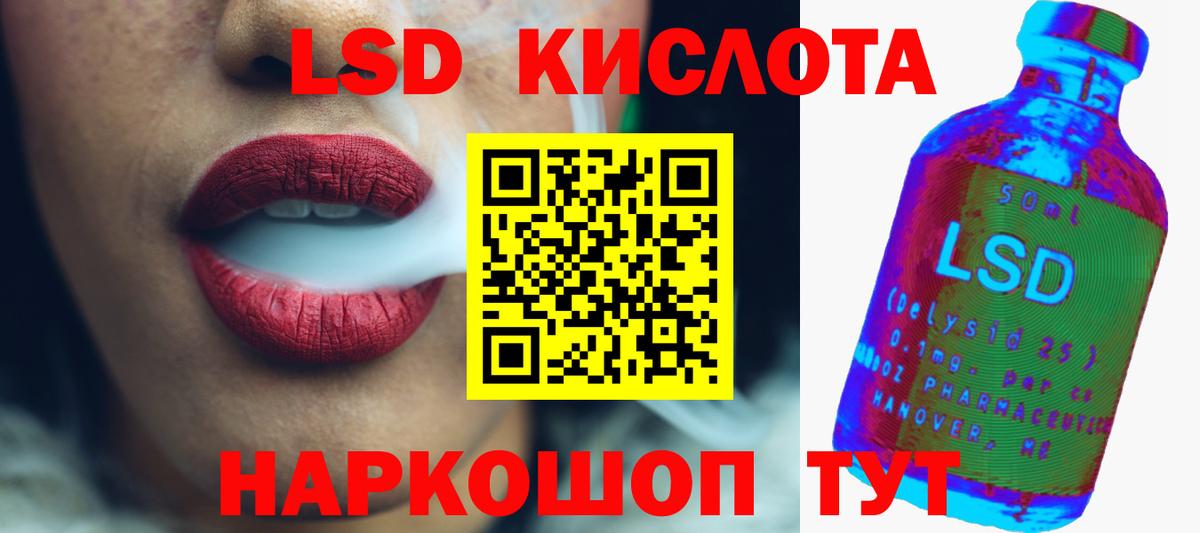 Богородицк  LSD-25 экстази  Вход с VPN  MEGA ссылка  Лсд 25 экстази кислота 
